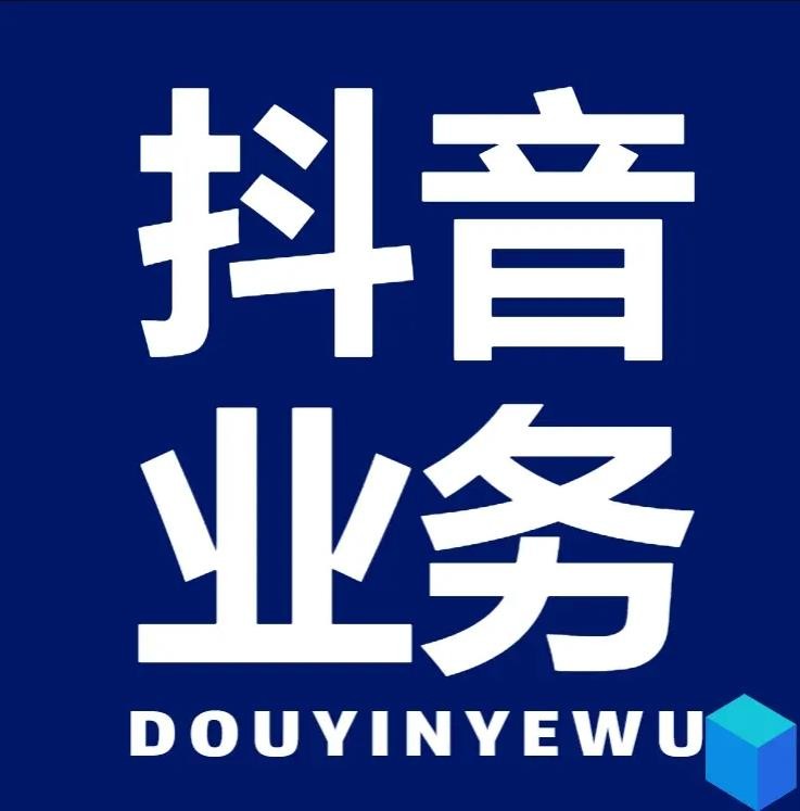 qq代刷网24小时